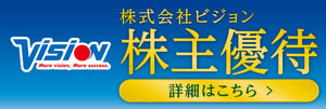kabu_3 kabu_3