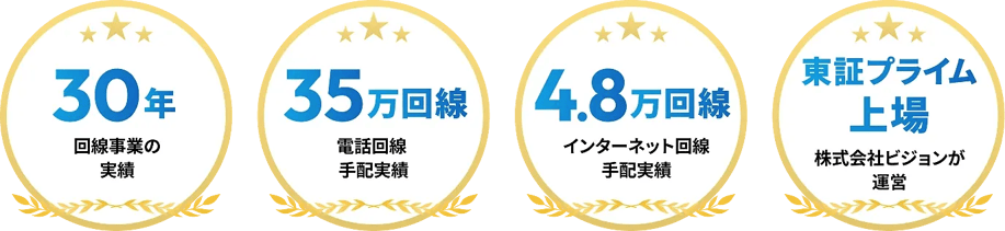 mv_badge